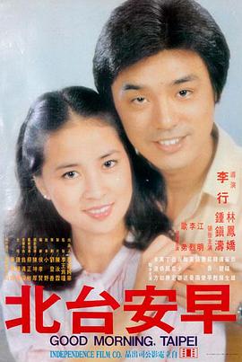 驰策影院在线观看 指环王